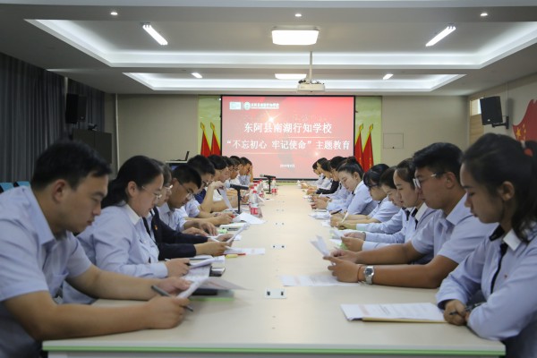 IMGL4243.jpg